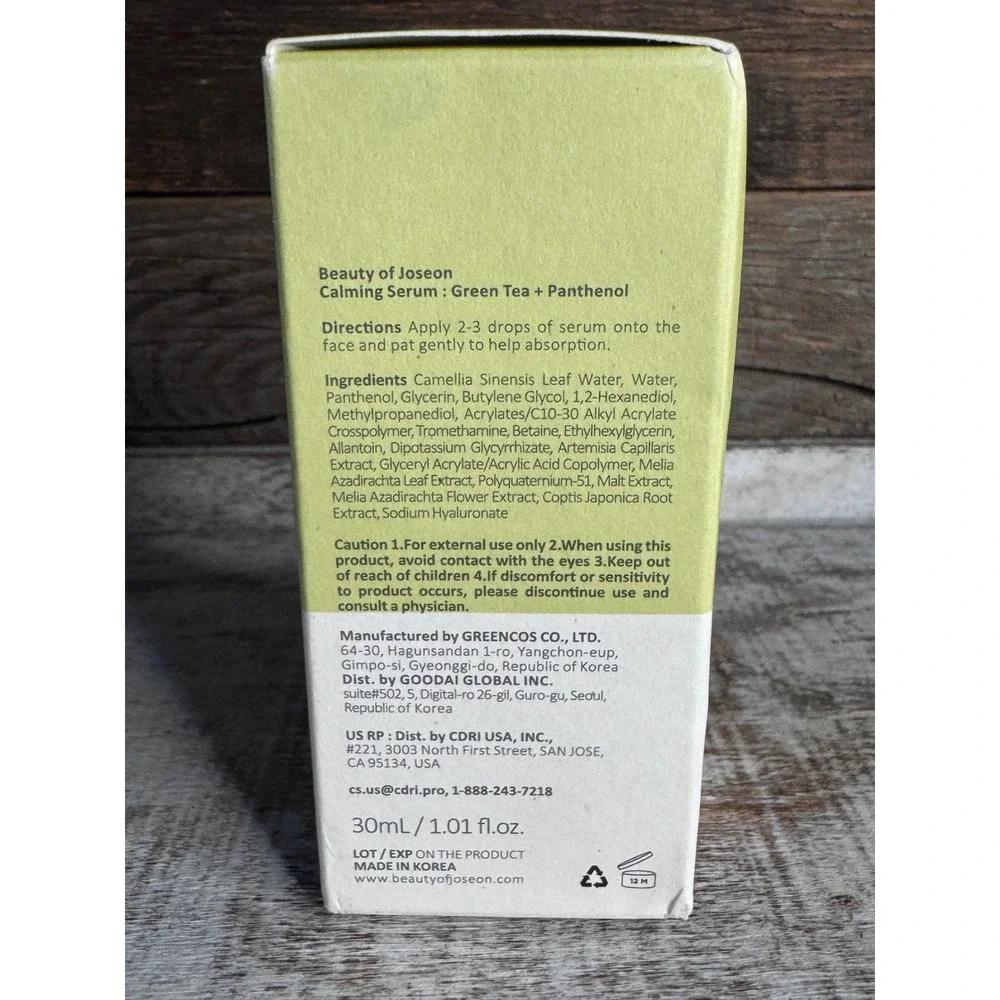 Beauty of Joseon Calming Serum | Green Tea + Panthenol | 30mL NIB | MSRP $17